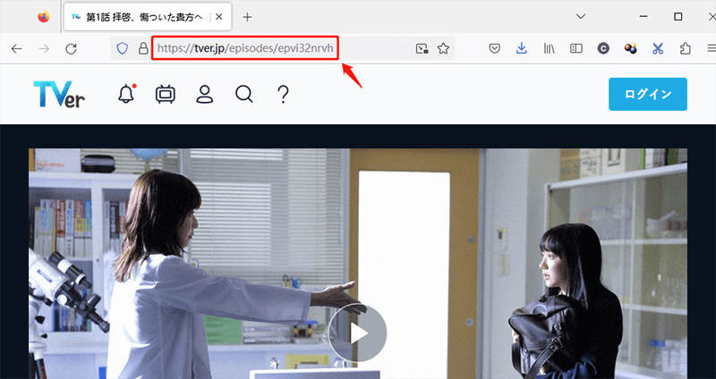 Tver動画のURLをコピーします