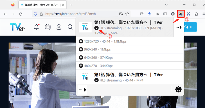 ダウンロードしたTver動画を変換します